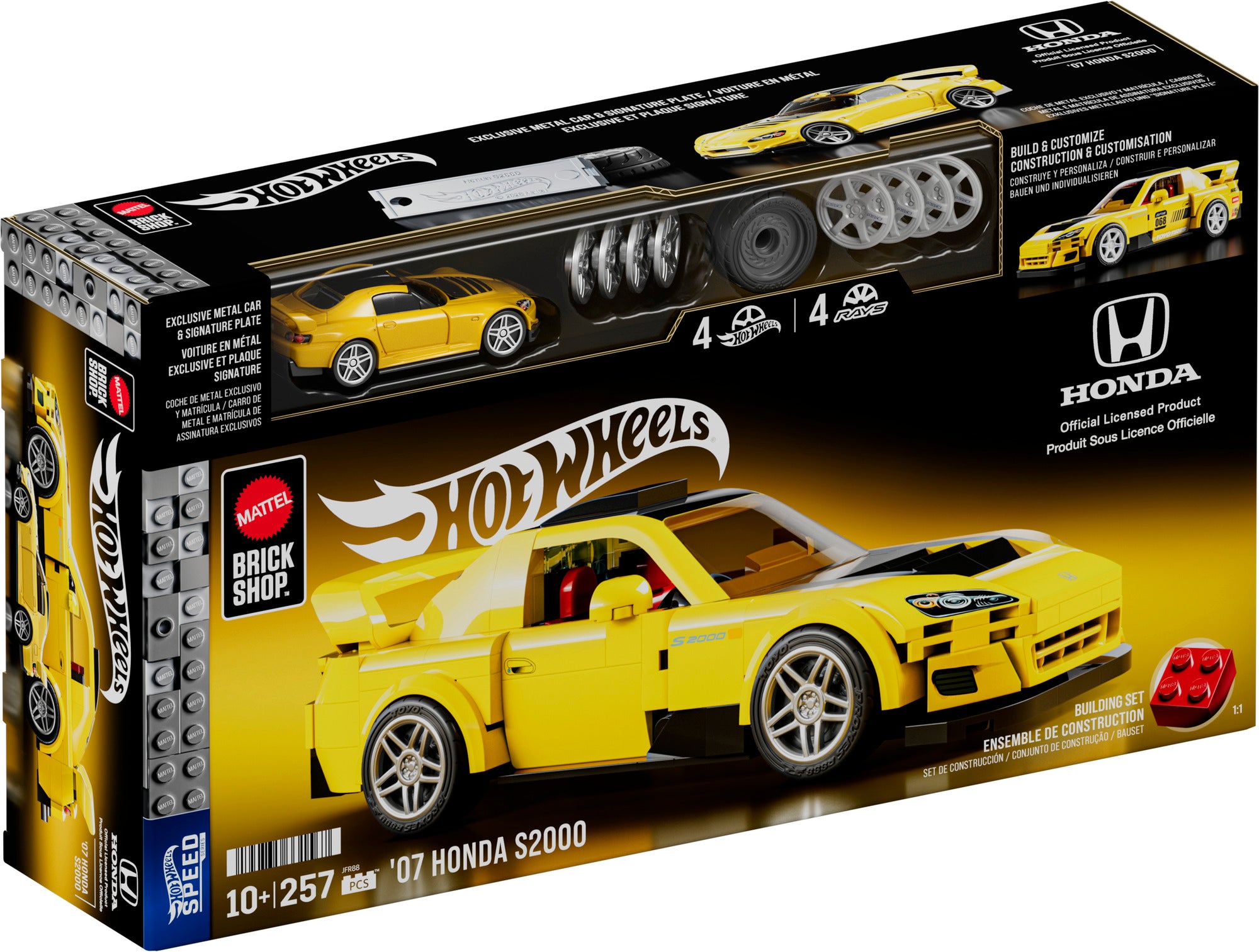 Mattel Brick Shop Speed Series Honda S2000 1:32